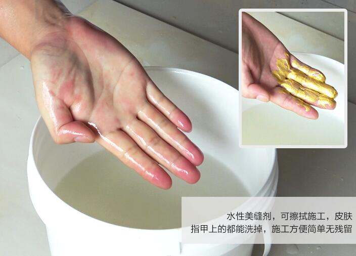 　權威認證--易途水瓷通過CMA機構檢測